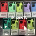 Humo Iphone 15 Case 30000 Puffs