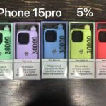 Humo Iphone 15Pro Case 30000 Puffs